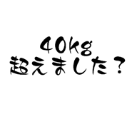 842152342
