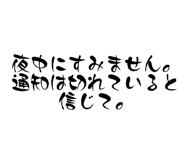 842152344
