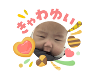 842152370