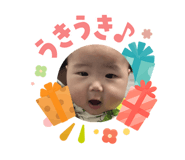 842152374