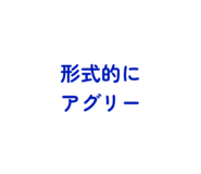 842152377