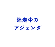 842152380