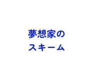 842152384