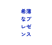 842152388