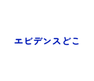 842152389