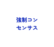 842152390