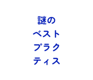 842152391