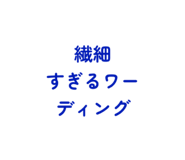 842152393