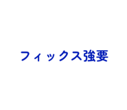 842152396