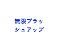 842152399