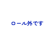 842152400