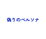 842152402