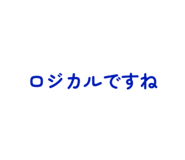 842152403