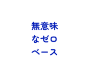842152405