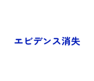 842152407