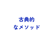 842152410