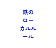 842152413