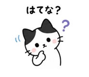 842152465