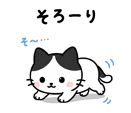 842152476