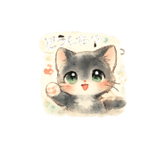 842152511