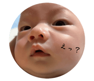 842152530