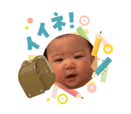 842152547