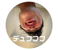 842152567