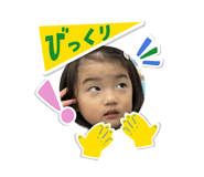 842152610