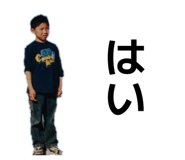 842152621