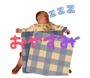 842152892