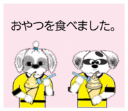 842152951