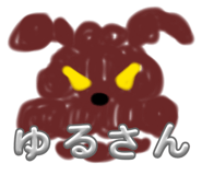 842153014