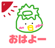 842153025