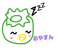 842153028