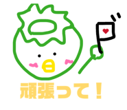 842153031