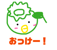 842153032