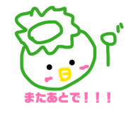 842153033