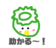 842153036