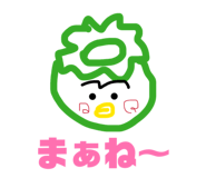 842153039