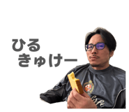 842153182