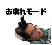 842153184