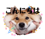 842153214