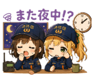842153234