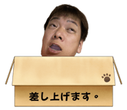 842153291