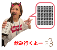 842153310