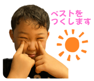 842153320