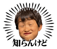 842153387