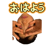 842153389