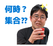 842153391