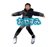 842153394